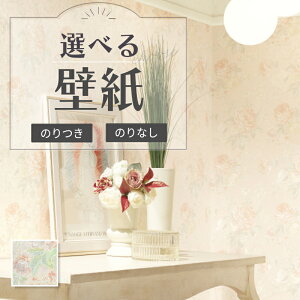 RE55923 ǎ ԕ t[ GKg NVbN ̂Ȃ NX TQc