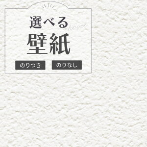 RE55201 n zCgn n[hXgb` L V  ǎ ̂Ȃ NX TQc