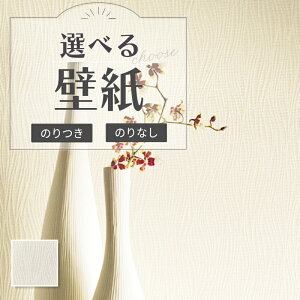 RE55191 ǎ zCgn n a Q rO ̂t ̂Ȃ NX TQc