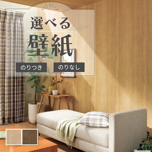 ǎ ؖڒ Ebh V ̂Ȃ NX TQc