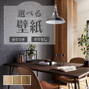 ǎ ؖڒ Ebh `[Nޕ x[VbN x[Wn uEn ̂Ȃ NX TQc