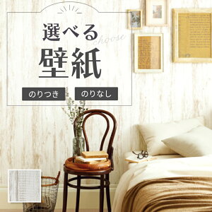 RE55601 ǎ ؖڒ zCgEbh GKg i` ̂Ȃ NX TQc