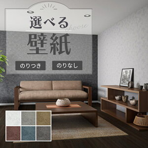 ǎ Ζڒ RN[g K zCgn O[n u[n Ԍn n n ̂Ȃ NX TQc