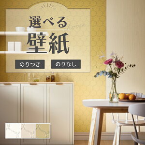 ǎ ԕ ԕ gX EDAuh i` ؂₩ ̂Ȃ NX TQc