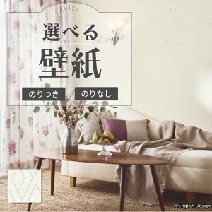 RE55744 ǎgX zCgn n _ EDAuh ̂Ȃ NX TQc