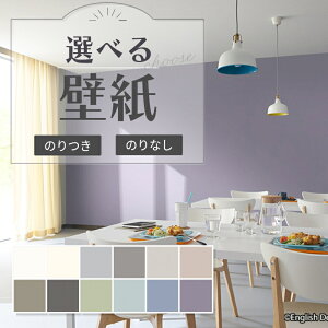 �ǎ� �z���C�g�n �x�[�W���n �O���[�n �O���[���n �u���[�n ���n �V���v�� ���n EDA�u�����h �̂�Ȃ� �N���X �T���Q�c