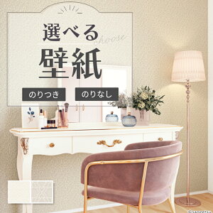 ǎ ԕ t[ ׍H NVbN GKg ̂Ȃ NX TQc