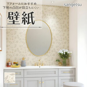 77-4042 ǎ ԕ ̂Ȃ NX TQc tH[ɂ ǎ Œւ