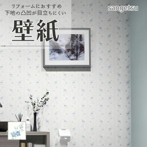 77-4061 ǎ ԕ F ̂Ȃ NX TQc tH[ɂ ǎ Œւ