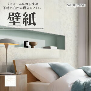 77-4068 ǎ ԕ  zCgn ̂Ȃ NX TQc tH[ɂ ǎ Œւ