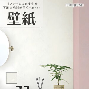 77-4037 ǎ ԕ  zCgn ̂Ȃ NX TQc tH[ɂ ǎ Œւ