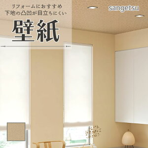 77-4080 ǎ a a a x[W 炭 ̂Ȃ NX TQc tH[ɂ ǎ Œւ