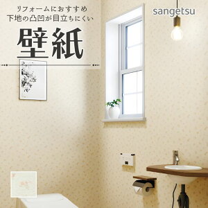 77-4072 ǎ ԕ ̂Ȃ NX TQc tH[ɂ ǎ Œւ