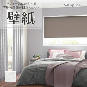 77-4035 ǎ Vɂ ̂Ȃ NX TQc tH[ɂ ǎ Œւ