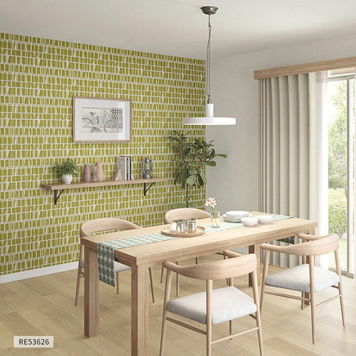 楽天市場 壁紙 フィンレイソン のり付き のりなし サンゲツ Re ビバ建材通販 楽天市場 壁紙 フィンレイソン のり付き のりなし サンゲツ Re ビバ建材通販