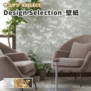 t@bViuǎ TQc GNZNg NX SGA2513`2515 92cm (1m x )