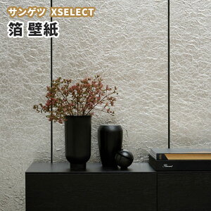  ǎ TQc GNZNg NX SGB2101 92cm×7.4m {