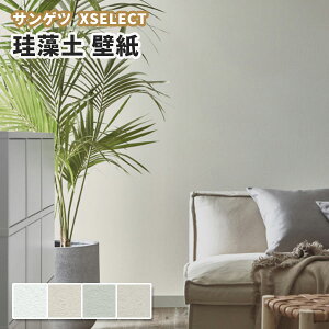 ]yǎ TQc GNZNg NX SGB2269`2272 92cm (1m x )