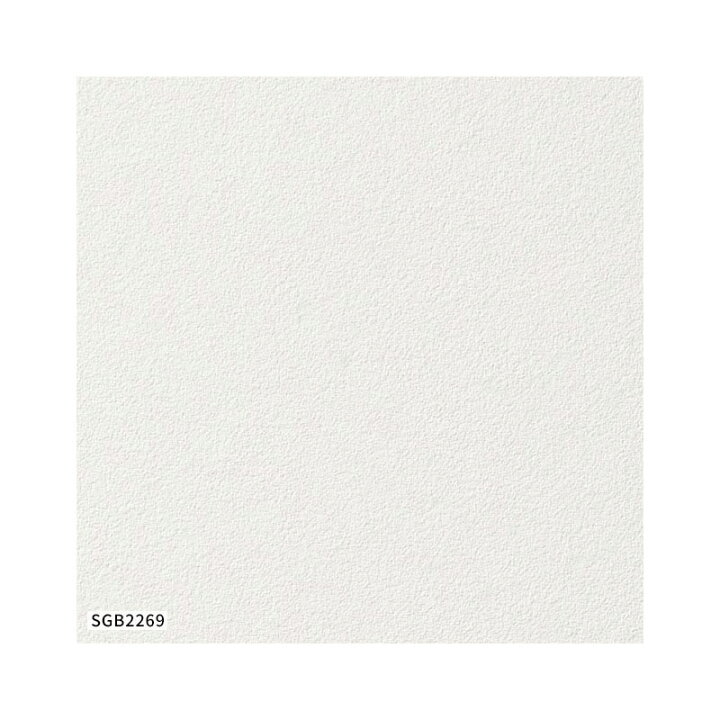 楽天市場 珪藻土壁紙 サンゲツ エクセレクト クロス Sgb2269 2272 巾92cm 長さ1m X 注文数 ビバ建材通販