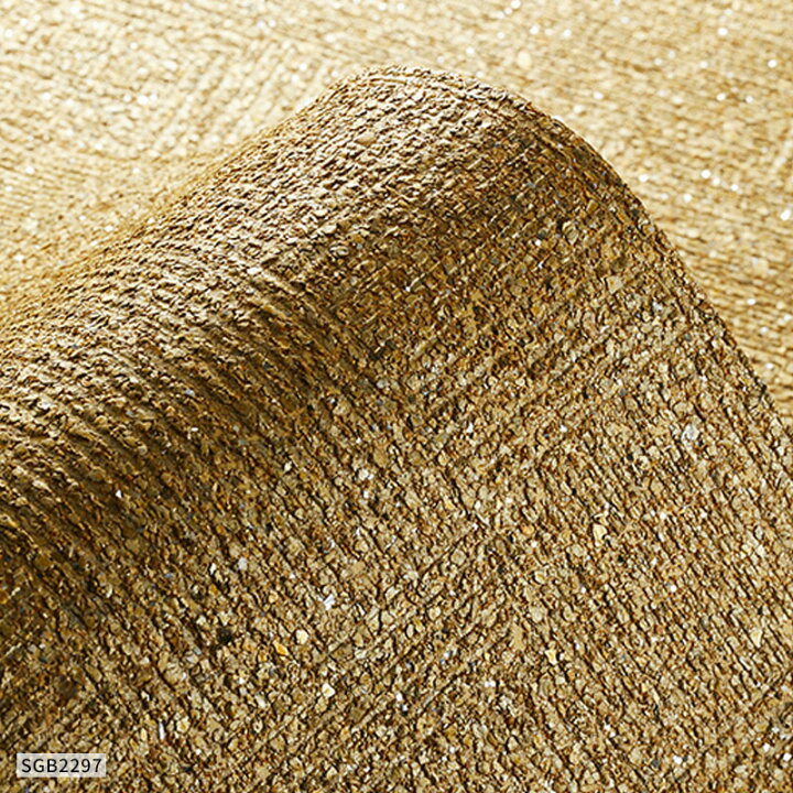 楽天市場 珪藻土壁紙 サンゲツ エクセレクト クロス Sgb2297 2298 巾92cm 長さ1m X 注文数 ビバ建材通販