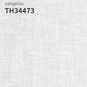 TH34473 ǎ tBh~ oA^Cv  C DIY tH[ \ rO Lb` TQc tFCX NX