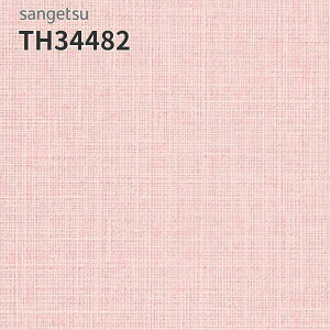 TH34482 ǎ tBh~ oA^Cv  C DIY tH[ \ rO Lb` TQc tFCX NX