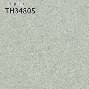 TH34805 ǎ a a a  C DIY tH[ \ rO Lb` TQc tFCX NX