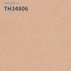 TH34806 ǎ a a a  C DIY tH[ \ rO Lb` TQc tFCX NX