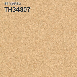 TH34807 ǎ a a a  C DIY tH[ \ rO Lb` TQc tFCX NX