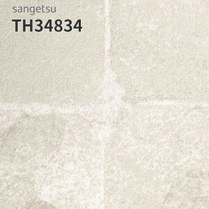 TH34834 ǎ a a a  C DIY tH[ \ rO Lb` TQc tFCX NX