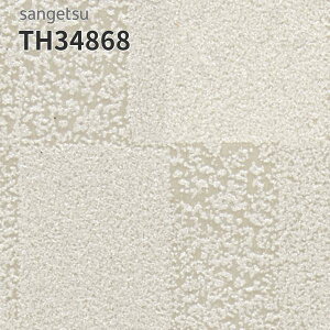 TH34868 ǎ 嗝  C DIY tH[ \ rO Lb` TQc tFCX NX