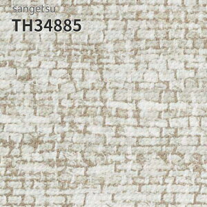 TH34885 ǎ  C DIY tH[ \ rO Lb` TQc tFCX NX