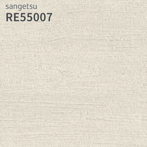 RE55007 �ǎ� �T���Q�c ���U�[�u �̂�Ȃ� �N���X