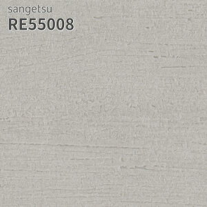 RE55008 �ǎ� �T���Q�c ���U�[�u �̂�Ȃ� �N���X