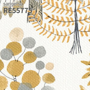 RE55775 ǎ tBC\ ԕ TQc U[u ̂Ȃ NX