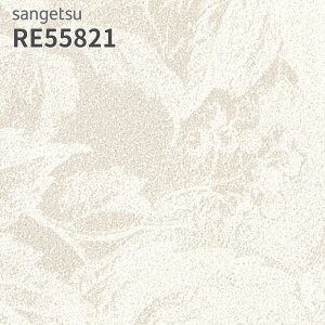 RE55821 ǎ ԕ t[ TQc U[u ̂Ȃ NX