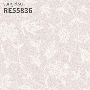 RE55836 ǎ ԕ t[ TQc U[u ̂Ȃ ̂t NX
