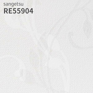 RE55904 ǎ ԕ t[ TQc U[u ̂Ȃ ̂t NX