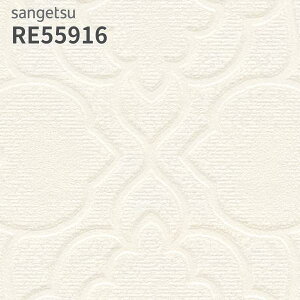 RE55916 ǎ ԕ t[ TQc U[u ̂Ȃ NX