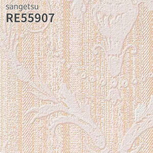 RE55907 ǎ ԕ t[ TQc U[u ̂Ȃ NX