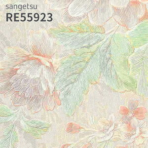 RE55923 ǎ ԕ t[ TQc U[u ̂Ȃ NX