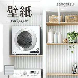 SP2593 ǎ ̂t ̂Ȃ ʎYNX TQc