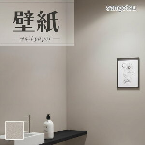 SP2564 ǎ ̂Ȃ ʎYNX TQc