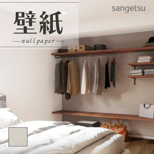 SP2555 ǎ ̂Ȃ ʎYNX TQc