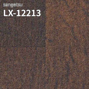 LX-12213 �N�b�V�����t���A�V�[�g �y�b�g�Ή� ����ɂ��� �Ռ��z�� �t���e�b�N�X �T���Q�c 4.3mm�� 200cm��