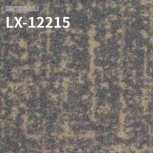 LX-12215 �N�b�V�����t���A�V�[�g �y�b�g�Ή� ����ɂ��� �Ռ��z�� �t���e�b�N�X �T���Q�c 4.3mm�� 200cm��