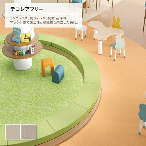 }b`svNbVtA 2.0mm 182cm mbNX RECX R ϖ JISK fRA t[ (O[XNX) VR[