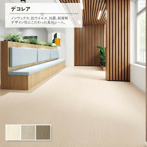 }b`svNbVtA 2.0mm 182cm mbNX RECX R ϖ JISK fRA t[ (\[vI[N) VR[