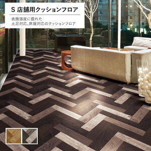 y\ XܗpNbVtA Zł̏g[ɂ 2.3mm 182cm ϖ RECX R JISK ώf_ w{