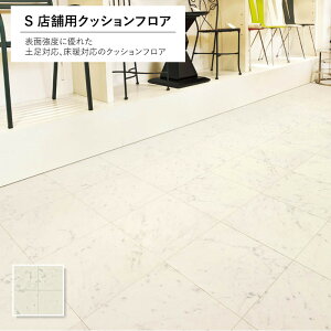 y\ XܗpNbVtA Zł̏g[ɂ 2.3mm 182cm ϖ RECX R JISK ώf_ Ζ (rARJ) VR[ S9609